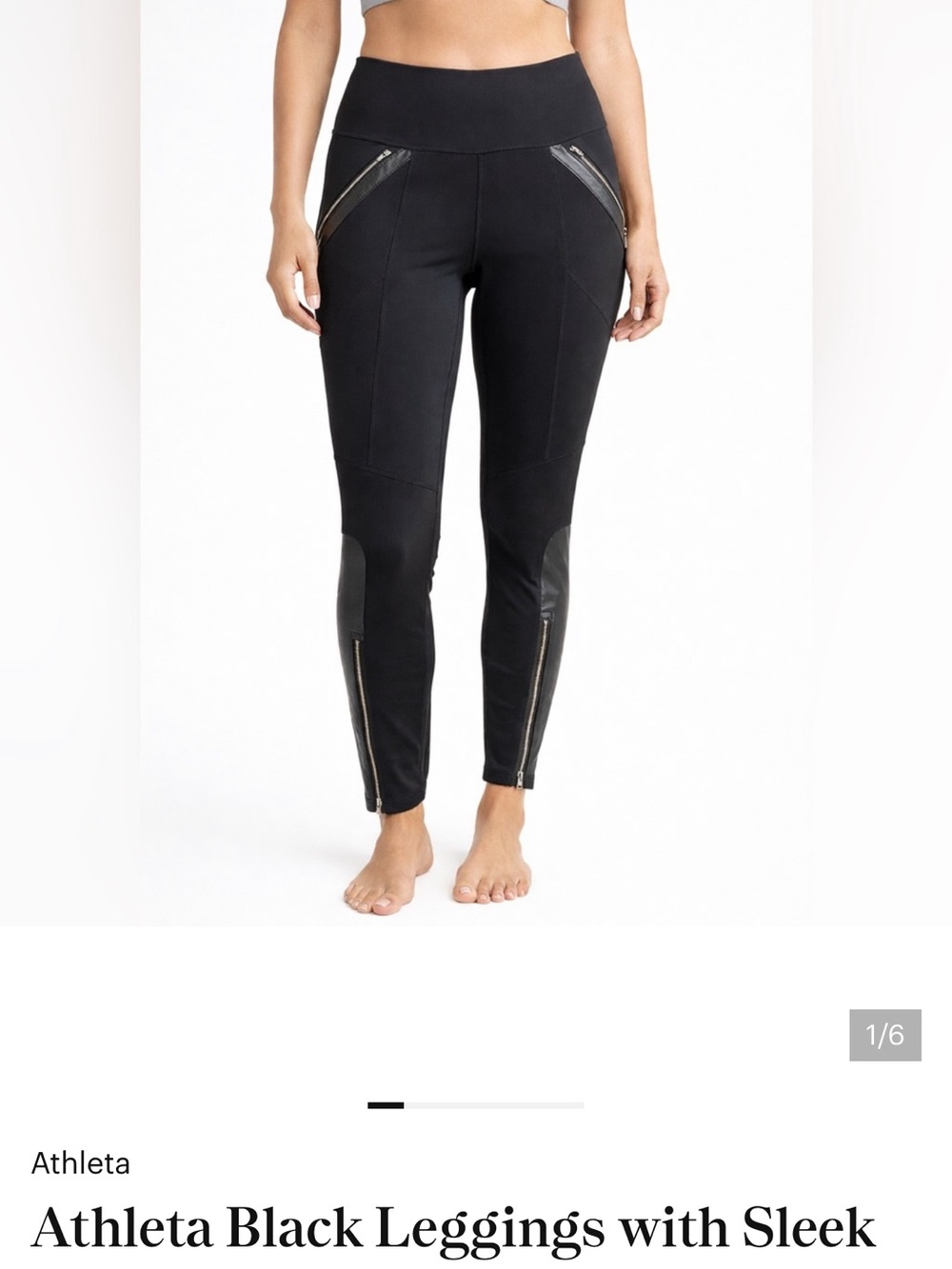 Athleta Ponte Lux Leggings Faux Leather Small - Picture 2 of 7